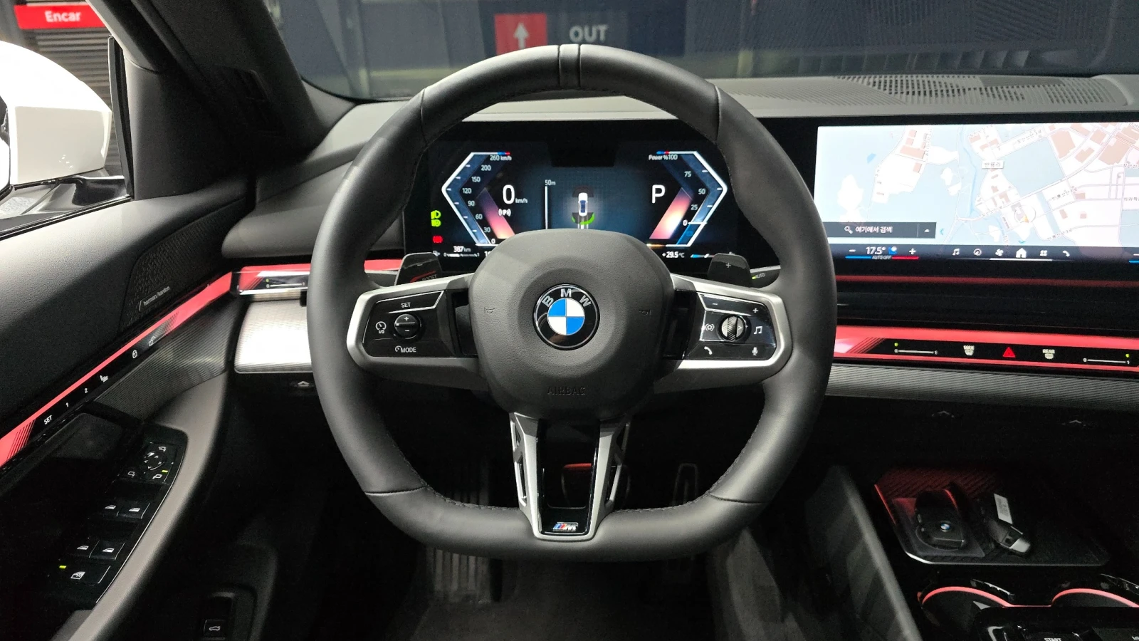 BMW 523 D| HAR/KAR| HUD| 360| PANO| 2 ����� | Mobile.bg � ����������� 10