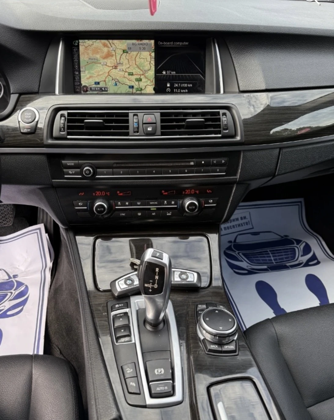 BMW 530 XD258, снимка 14 - Автомобили и джипове - 55852172