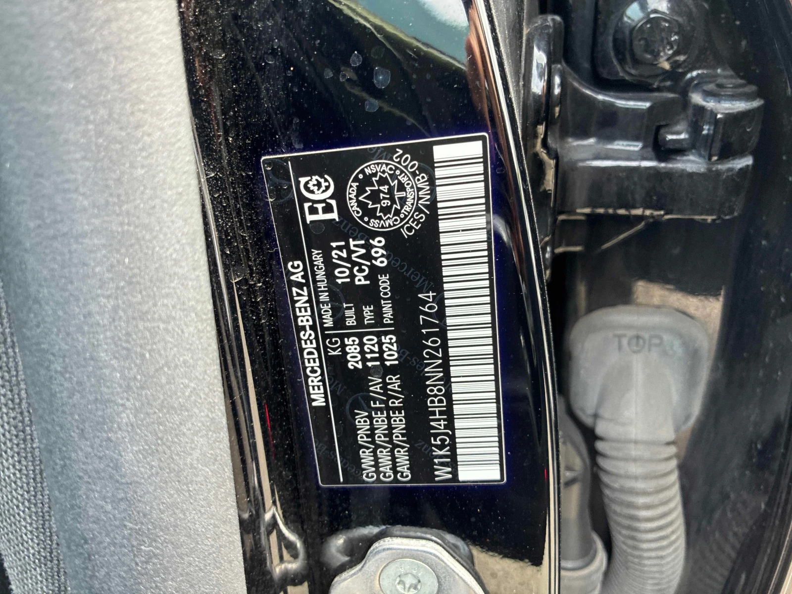Mercedes-Benz CLA 250 /DISTRONIC/CARFAX/АВТОКРЕДИТ, снимка 10 - Автомобили и джипове - 55942674