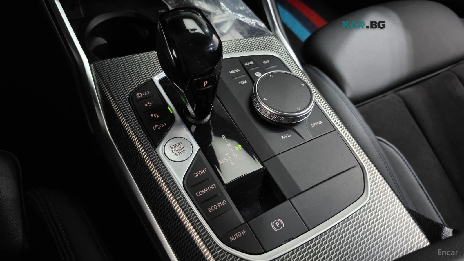 BMW 320 M SPORT* HUD* 360* КОЖА* НАВИ* ПАНО, снимка 8 - Автомобили и джипове - 56237684