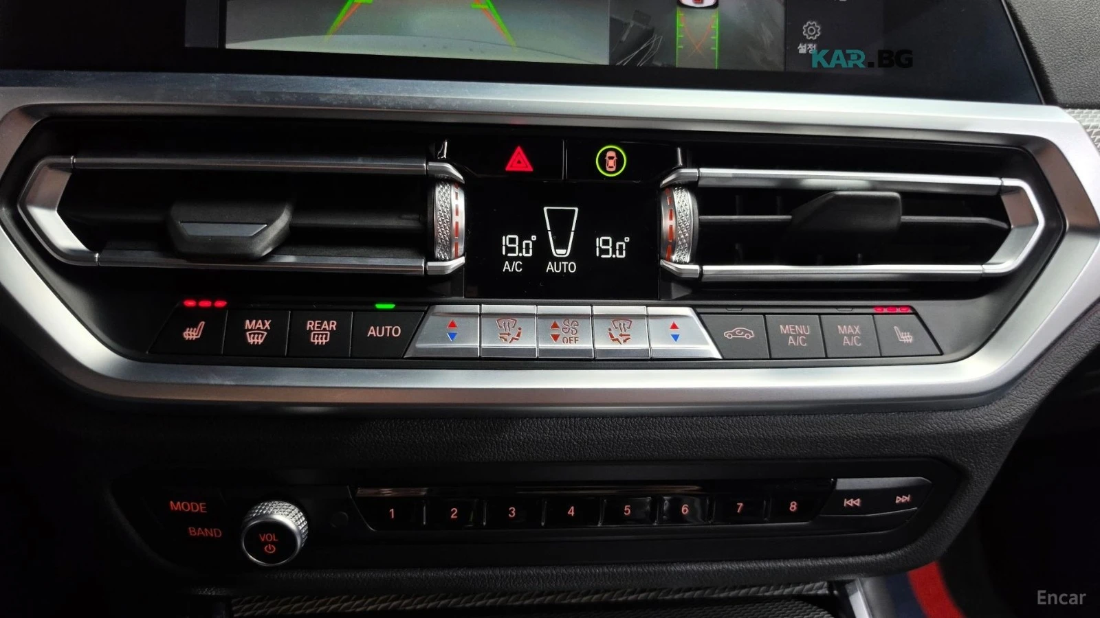 BMW 320 M SPORT* HUD* 360* КОЖА* НАВИ* ПАНО, снимка 16 - Автомобили и джипове - 56237684