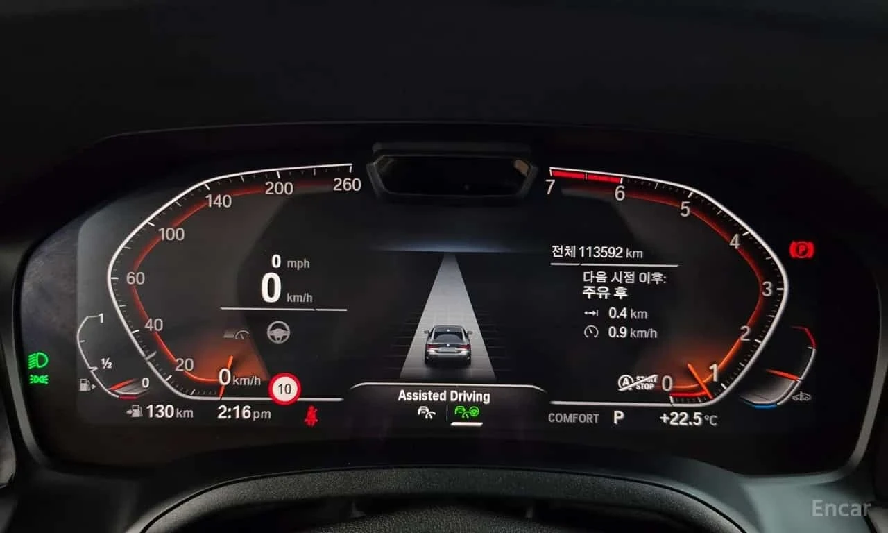 BMW 420  M Sport Coupe/���������/NIGHT VISION/�����/360/ | Mobile.bg � ����������� 8