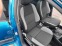 Обява за продажба на Peugeot 207 SW 1, 4 8V ~5 390 лв. - изображение 9