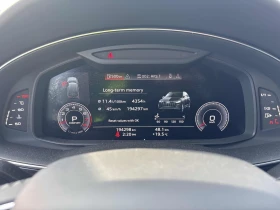 Audi Q7 3.0 TFSI, 340hp, S-line, full digital, Distronic, , снимка 8