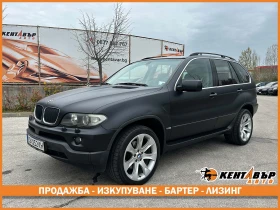 BMW X5, снимка 1