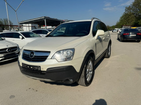 Обява за продажба на Opel Antara 2.0CDTI 150k.c.  ~8 500 лв. - изображение 1