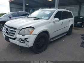 Mercedes-Benz GL 500 550 4MATIC | Mobile.bg    2