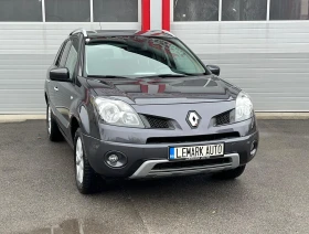 Renault Koleos 2.0DCI AWD KEY LESS NAVI KLIMATRONIK EVRO 5A , снимка 5