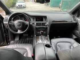 Audi Q7 4.2 TDi, снимка 8