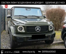 Mercedes-Benz G 500 AMG/4-MATIC/FACELIFT/SUPERIOR/BURM/KEYLESS/360/