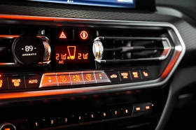 BMW X3 20i - 98000 лв. - 76333598 16
