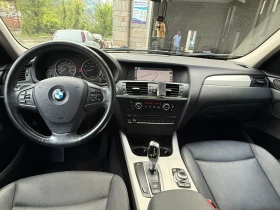 Обява за продажба на BMW X3 2.8i xDrive LPG ~22 000 лв. - изображение 10