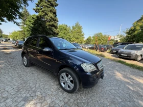 Mercedes-Benz ML 320 3.0CDI* 7G* * * Android | Mobile.bg    3