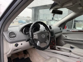 Mercedes-Benz ML 320 AMG* 7G* * *  | Mobile.bg    13