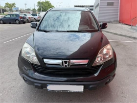 Honda Cr-v Панорама* Кожа* Подгрев*  - 7999 лв. - 70676591 2