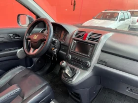 Honda Cr-v Панорама* Кожа* Подгрев*  - 7999 лв. - 70676591 8