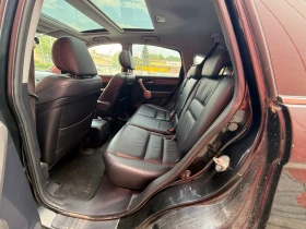 Honda Cr-v Панорама* Кожа* Подгрев*  - 7999 лв. - 70676591 9