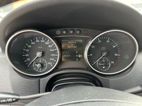 Mercedes-Benz ML 500 | Mobile.bg    15
