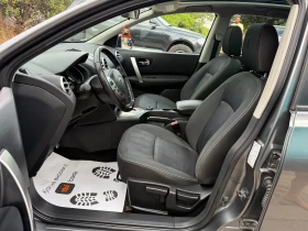 Nissan Qashqai 2.0i 4x4 AVTOMAT NAVI PANORAMA | Mobile.bg    7