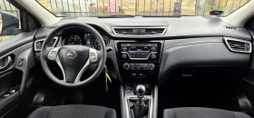 Nissan Qashqai 1.2 DIG-T !!! 123 400km Изключително запазен  - 17900 лв. / 9152.12 € - 81335762 11