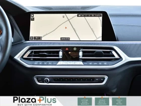 BMW X7 * xDrive40i * CARFAX * ЦЕНА ДО БГ - 47450 € / 92804.13 лв. - 25670549 12