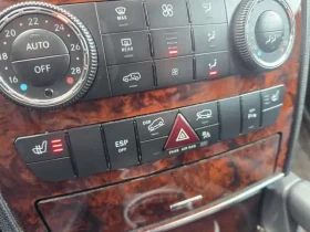 Mercedes-Benz ML 350 * BlueTEC * ПАНО * ПОДГРЕВИ * KEYLESS - 10300 € / 20145.05 лв. - 12281975 16