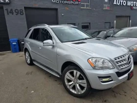 Mercedes-Benz ML 350 * BlueTEC * ПАНО * ПОДГРЕВИ * KEYLESS - 10300 € / 20145.05 лв. - 12281975 8