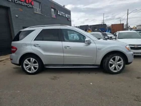 Mercedes-Benz ML 350 * BlueTEC * ПАНО * ПОДГРЕВИ * KEYLESS - 10300 € / 20145.05 лв. - 12281975 7