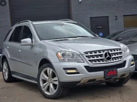 Mercedes-Benz ML 350 * BlueTEC * ПАНО * ПОДГРЕВИ * KEYLESS