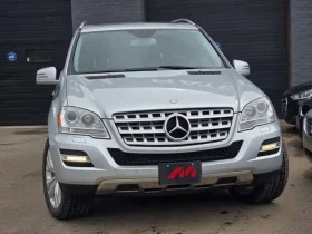 Mercedes-Benz ML 350 * BlueTEC * ПАНО * ПОДГРЕВИ * KEYLESS - 10300 € / 20145.05 лв. - 12281975 2