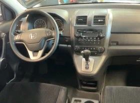 Honda Cr-v 2.4 i-VTEC Exclusive Edition 4x4 �������� �������! | Mobile.bg � ����� ������ 11