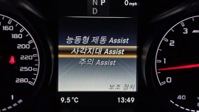 Mercedes-Benz GLC 43 AMG BURMASTER* HEAD-UP* 360* CARBON* PANO* ������ ���� | Mobile.bg � ����� ������ 9