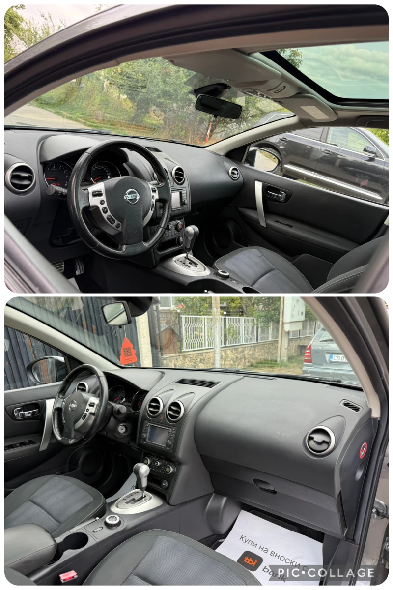 Nissan Qashqai 2.0i 4x4 AVTOMAT NAVI PANORAMA, снимка 10 - Автомобили и джипове - 51608148