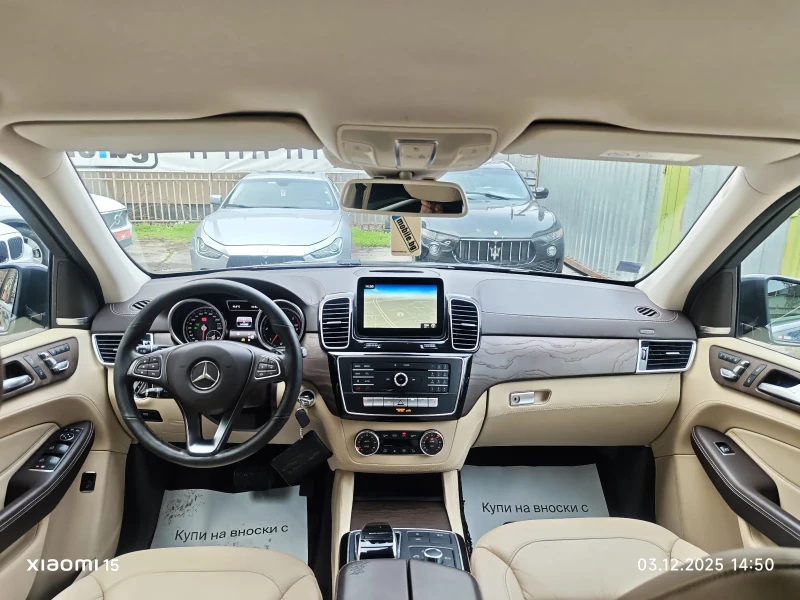 Mercedes-Benz GLE 350 AMG, АМБИЕНТ, 360-КАМЕРА, ПАМЕТ, ПОДГРЕВ, ФУЛ! , снимка 10 - Автомобили и джипове - 52642646