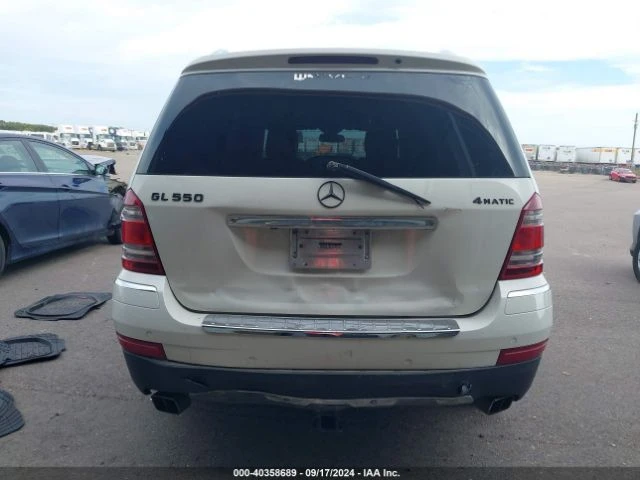 Mercedes-Benz GL 500 550 4MATIC, снимка 14 - Автомобили и джипове - 47751256