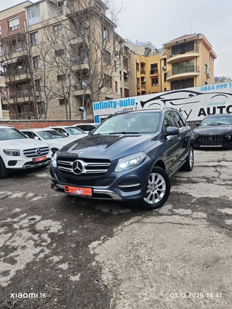 Mercedes-Benz GLE 350 AMG, АМБИЕНТ, 360-КАМЕРА, ПАМЕТ, ПОДГРЕВ, ФУЛ!  - 49999 лв. / 25564.08 € - 96502011 1