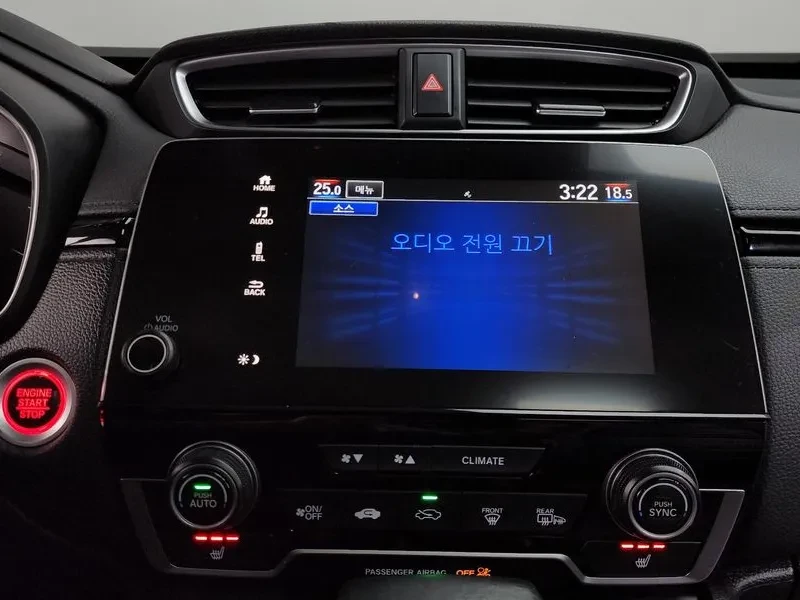Honda Cr-v 1.5 EX-L 2WD, снимка 13 - Автомобили и джипове - 55259988