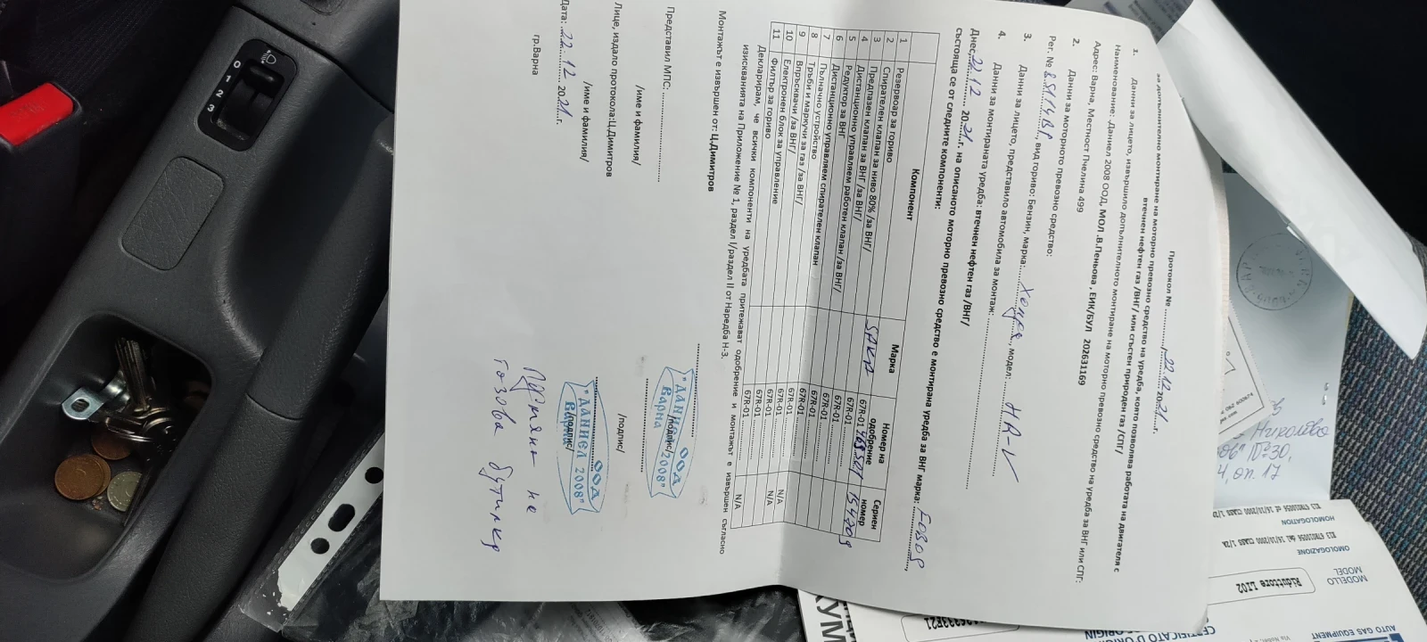 Honda Hr-v 44 vtec / | Mobile.bg   14