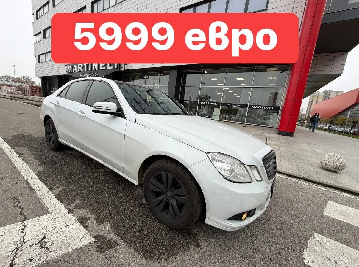 Mercedes-Benz E 220 ���������* ����* ������� | Mobile.bg � ����������� 1