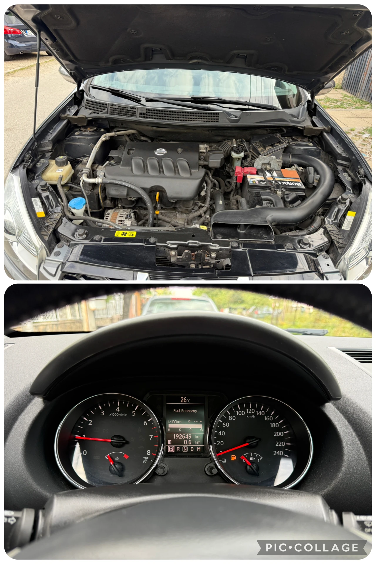 Nissan Qashqai 2.0i 4x4 AVTOMAT NAVI PANORAMA | Mobile.bg   14