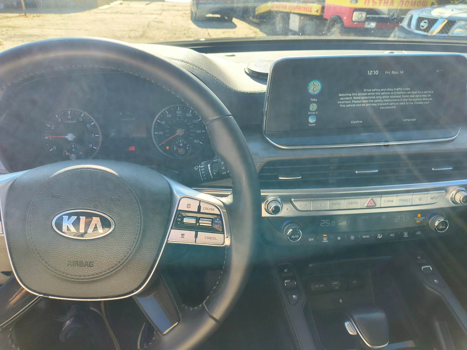 Kia Telluride EX | Mobile.bg   10