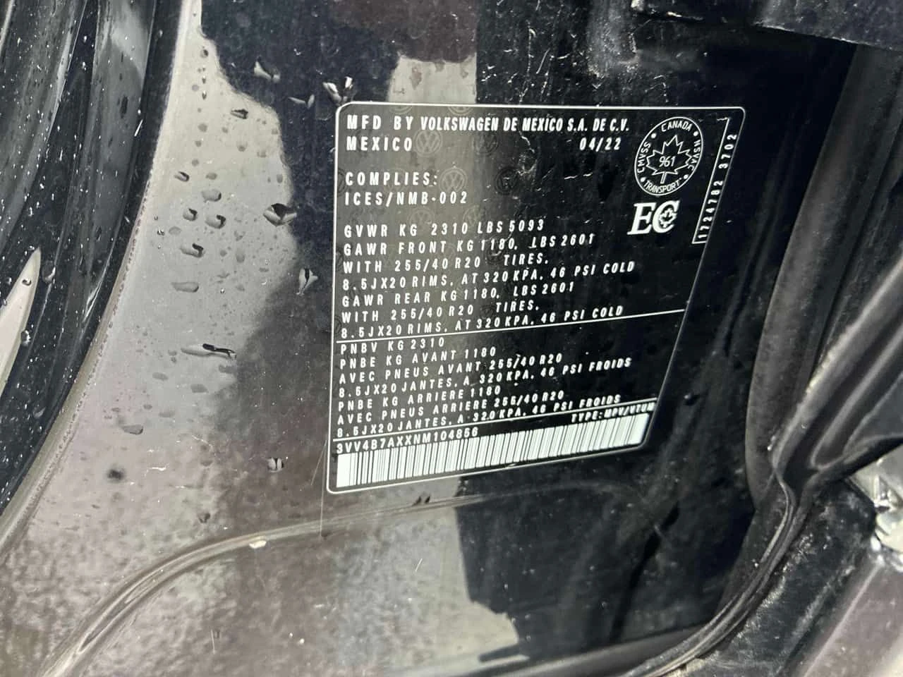 VW Tiguan Highline R Line /360/FENDER/��������� | Mobile.bg � ����������� 11