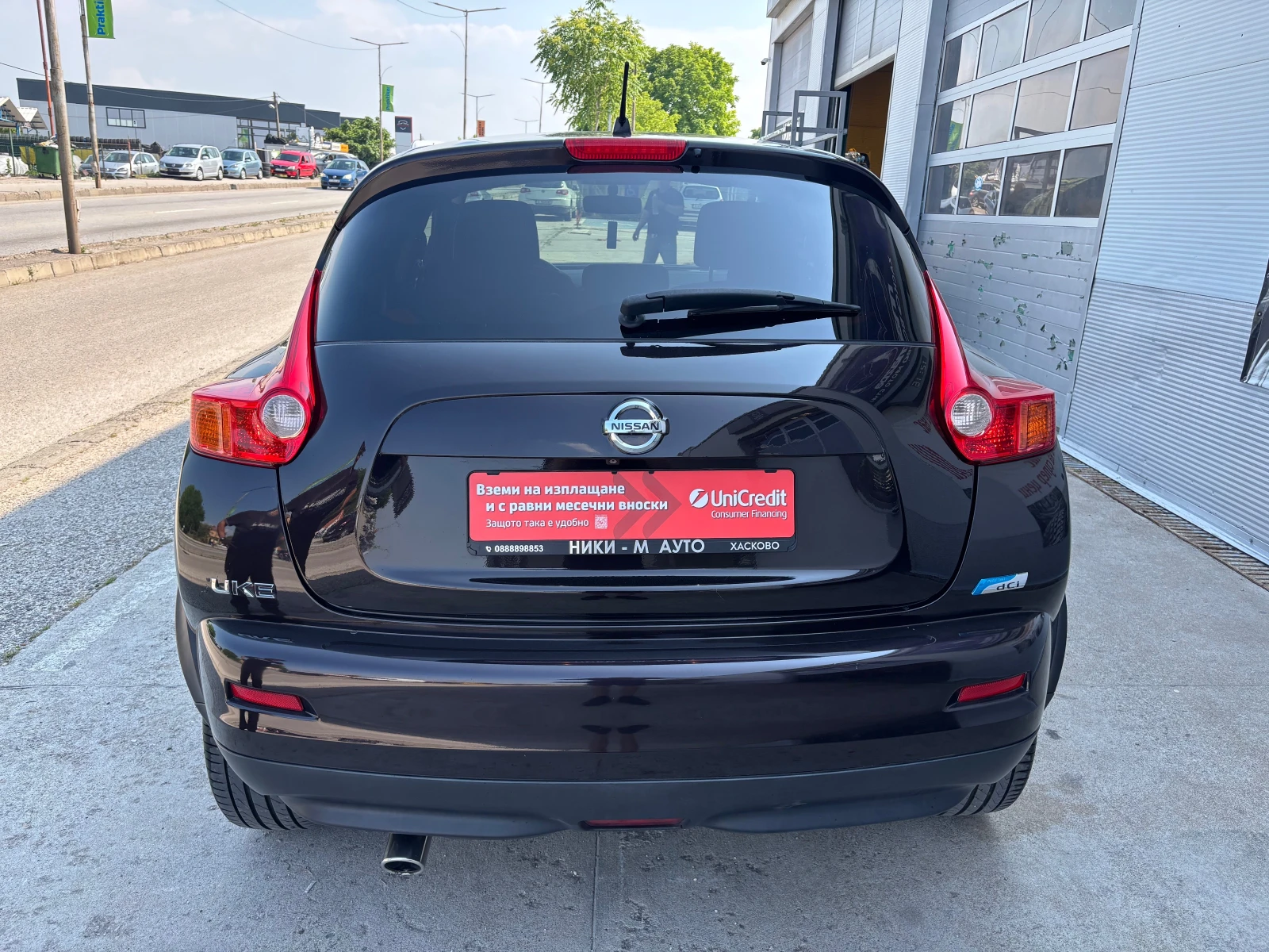 Nissan Juke 1.5DCI-BLACK EDITION-FULLL* * * , снимка 4 - Автомобили и джипове - 54793486