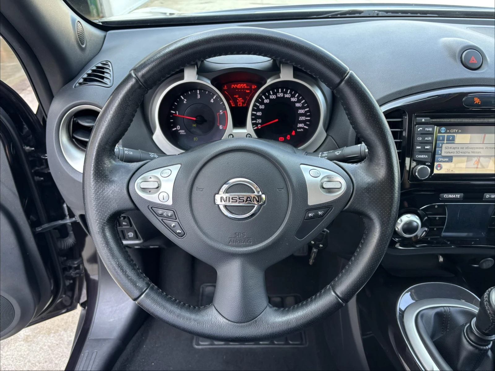 Nissan Juke 1.5DCI-BLACK EDITION-FULLL* * * , снимка 10 - Автомобили и джипове - 54793486