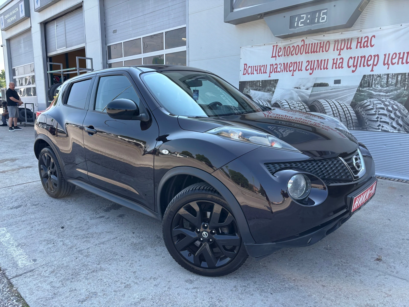 Nissan Juke 1.5DCI-BLACK EDITION-FULLL* * * , снимка 3 - Автомобили и джипове - 54793486