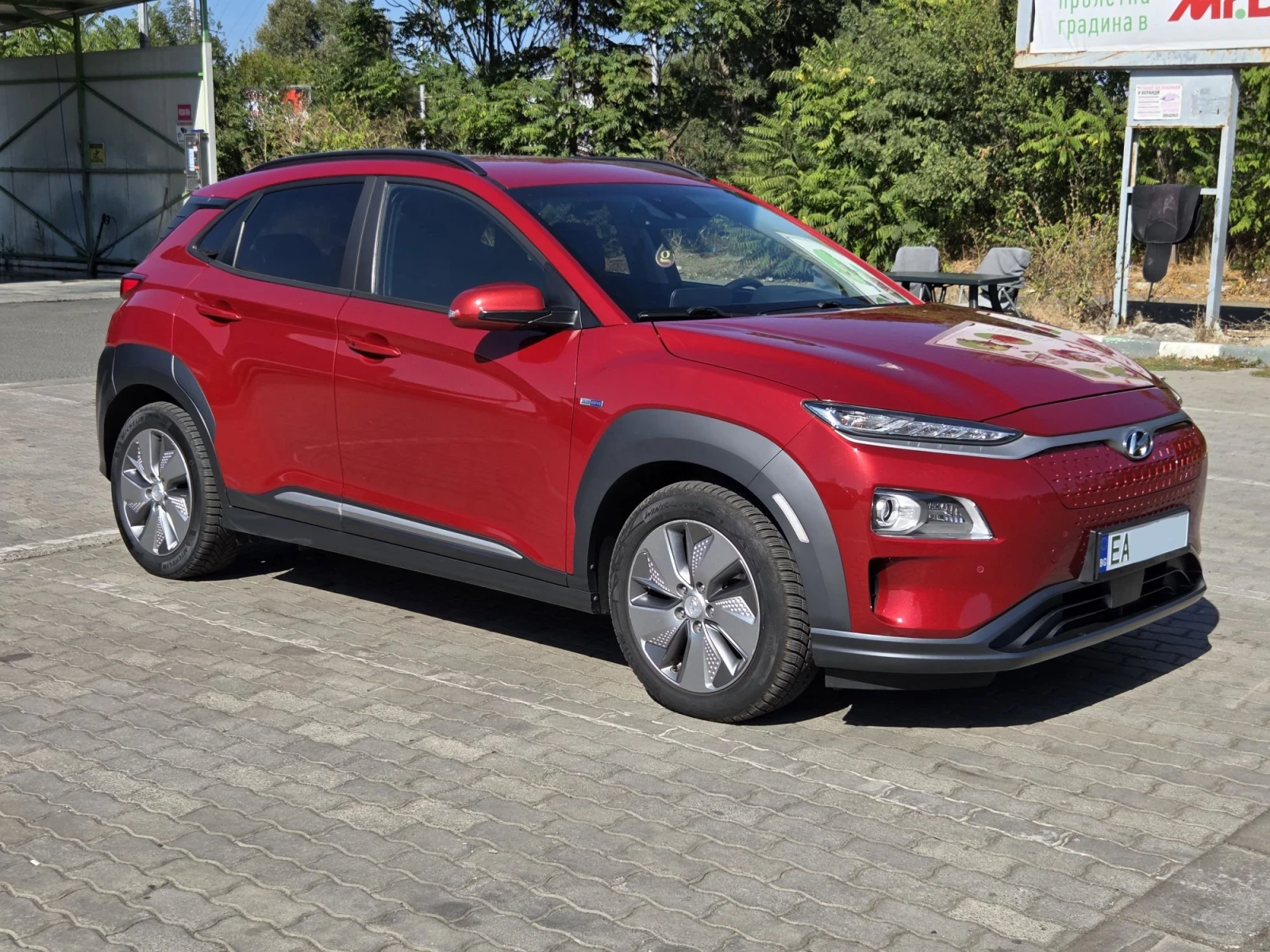 Hyundai Kona 64kW