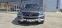 Обява за продажба на Mercedes-Benz ML 250 Ml 250 -bluetec ~28 900 лв. - изображение 1