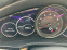 Обява за продажба на Porsche Cayenne S BOSE  ~ 109 900 лв. - изображение 11