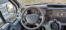 Ford Transit КЛИМАТИК, снимка 6