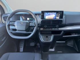 Citroen Jumpy MCA L3 2, 2 HDI 150hp A� �������� 5 �. 200 000 ��. | Mobile.bg � ����� ������ 9